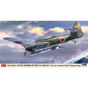 Hasegawa 07550 1/48 Aichi B7A2 Attack Bomber RYUSEI KAI (Grace)
